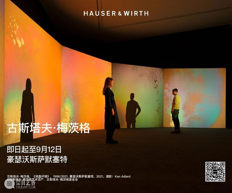 《无题》:螺旋中的张力与自由|路易丝·布尔乔亚作品赏析 博文精选 豪瑟沃斯 路易丝·布尔乔亚 作品 螺旋 无题 张力 艺术 先锋人物 Bourgeois 职业生涯 绘画 崇真艺客